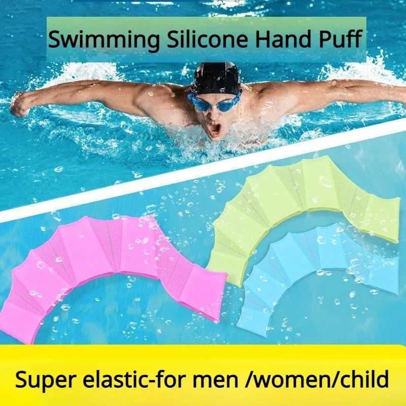 Silicone Hand Puff Swimming Equipment Swimming Gloves Flip Board Training Gloves Silicone Palm Training EquipmentY250412