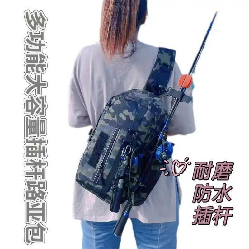 Lure Rod Bag Cross-body Multi-functional Chest Bag Shoulder Bag Portable Waterproof Plug-in Rod Sea Fishing Rod Z250411