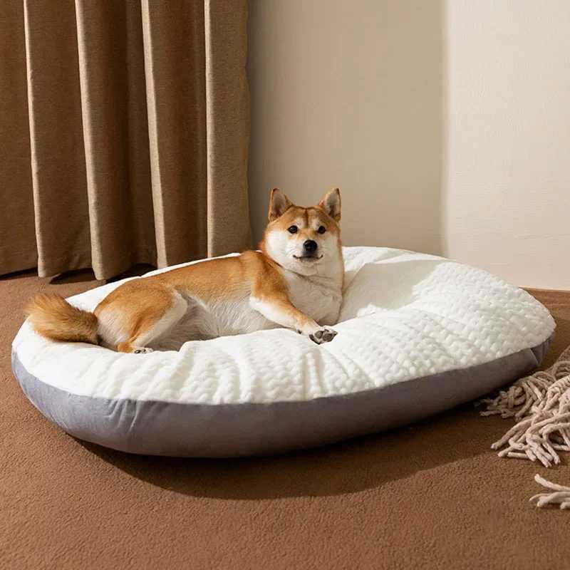 Thickened Dog Bed Nest Four Seasons Universal Dog Sleep Bed Warm and Soft Cushion Bed Detachable Dog Products X250412