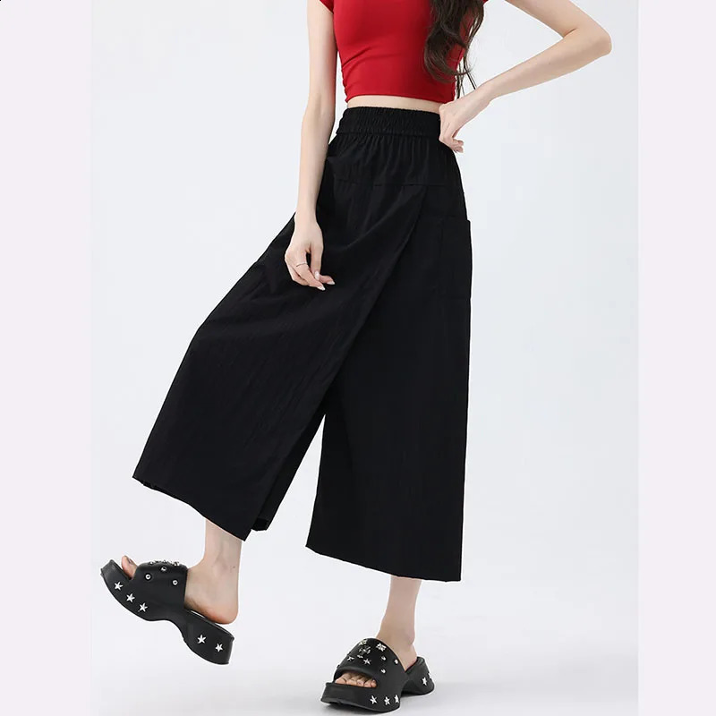 Harajuku Womens Wide Leg Pants Casual Elastic High Waist Pocket Leather Pants Womens Summer Solid Leg Pants 250408