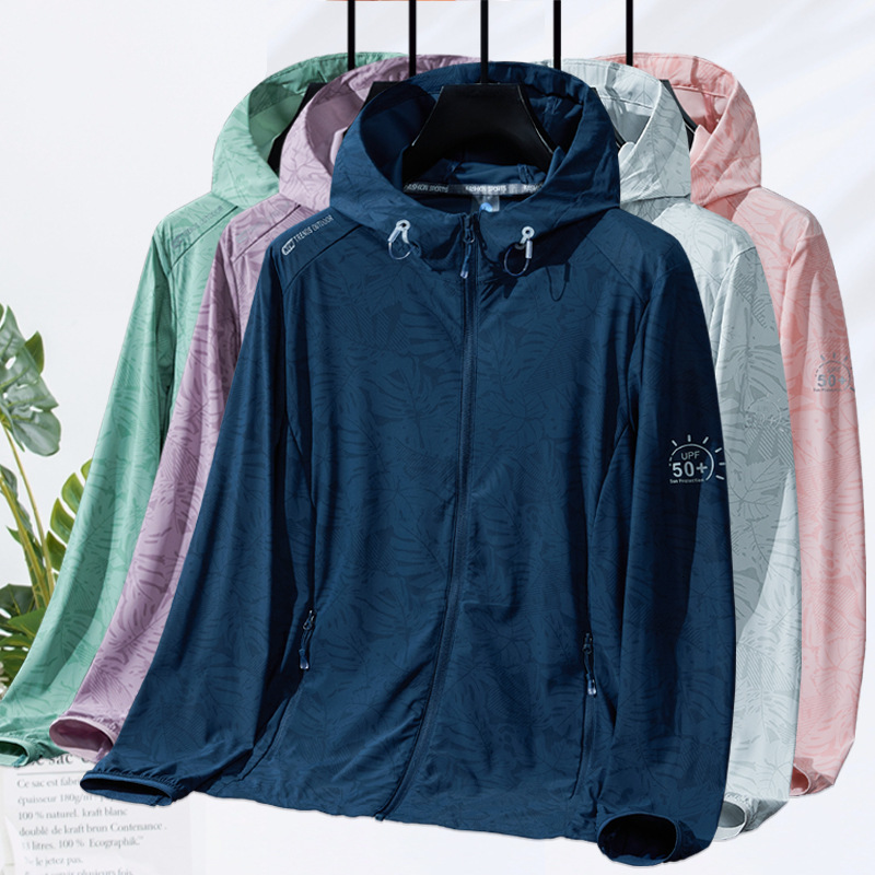 Upf50 Ice Silk Jacket Summer Sunscreen Clothes Mens and Womens Camouflage Skin Clothes Anti Uv Windbreaker Hooded Sunscreen Shirt