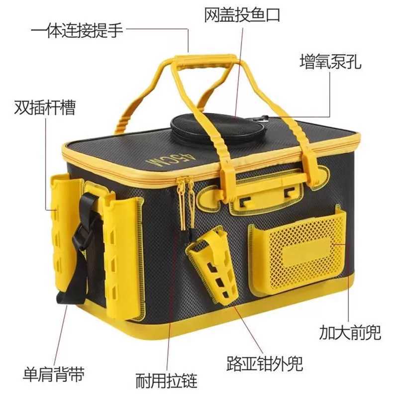 Fishing Rod Can Be Inserted Fishing Tackle Box EVA Fishing Bucket Large Capacity Portable Live Fish Sea Fishing Box Y631 Z250411