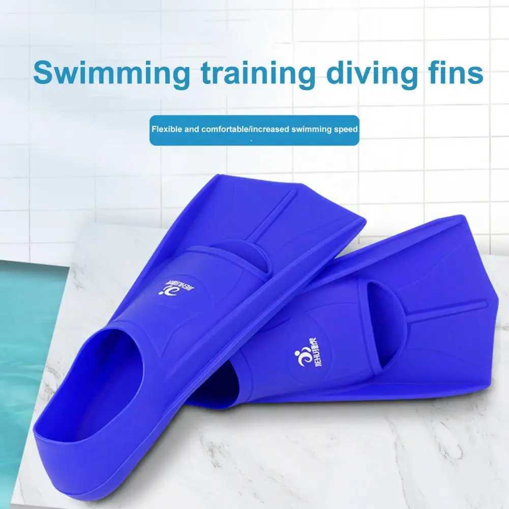 Perforated swimming fins for adult swimming training short blade flap for comfortable and flexible swimming assistanceY250412