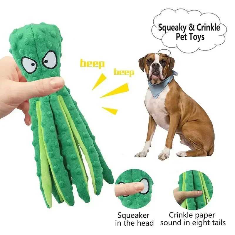High Quality Dog toy octopus squeeze dog toy soft and durable interactive dog chew toy T2504012