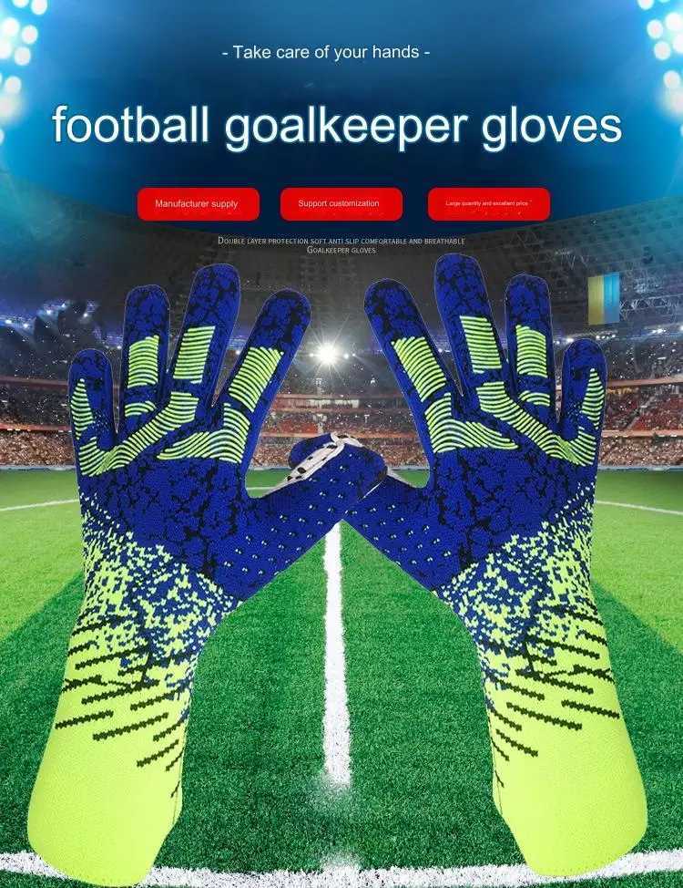 Latex goalkeeper gloves thick football professional protection adult and youth goalkeeper football goalkeeper football glovesXJ250412