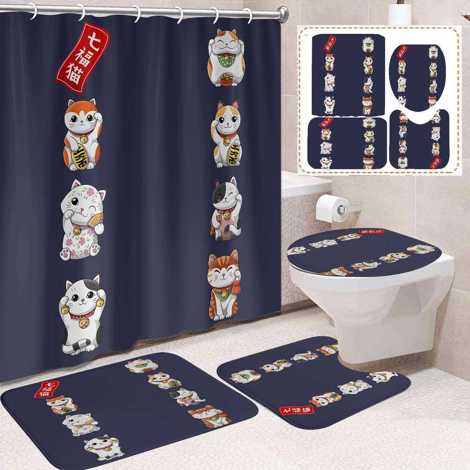 YL-37695 Customized 3D High-Definition Digital Printed Polyester Waterproof and Mildew-Proof Shower Curtain Set