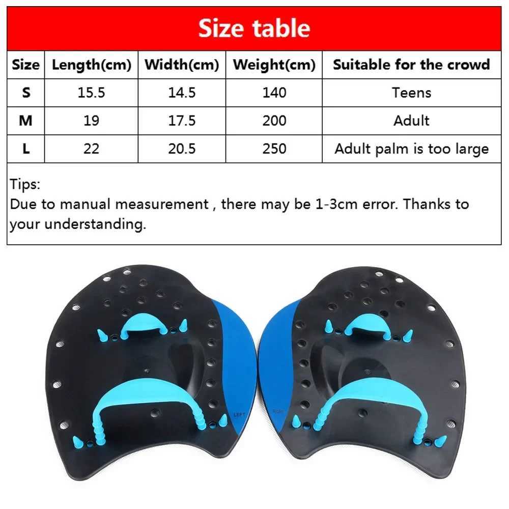 Professional swimming paddles swimming practice calibration paddles durable and adjustable silicone hand woven gloves for adults and childrenY250412
