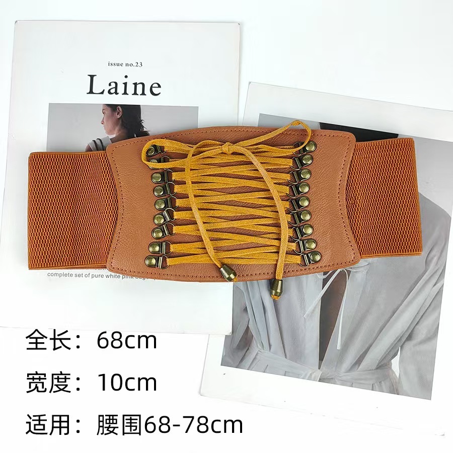 Super waist seal women's fashionable elastic tassel wide belt decorative skirt