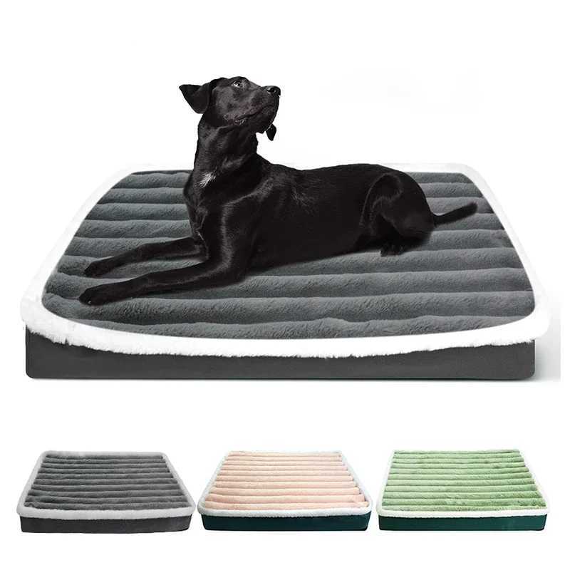 Super plush luxury orthodontic foam dog bed rectangular cat and dog mat/removable cover pet mat suitable for small and large dogs X250412