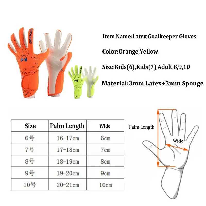 Latex goalkeeper gloves thick football professional protection adult game goalkeeper football goalkeeper football glovesXJ250412