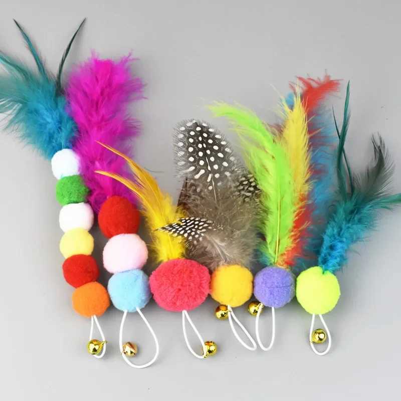 Cat Rainbow Ball Toy Bar Cat Stick Replacement Head Feather Accessories Bell Kitten Cat Play Interactive Pet Supplies Y250412