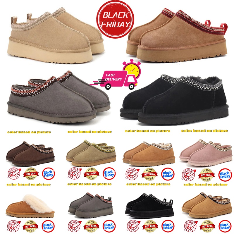 Snow boot women Designer Shoes Slippers Woman Slippers Platform Slides Boots mustard seed Chestnut Sand Fur Slides Sheepskin Classic Chestnut Sand Boot