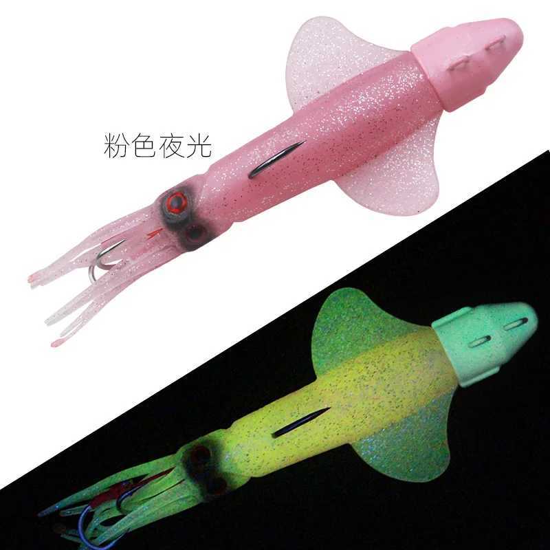 AS Soft Lure Squid Skirts Bait 120g150g200g Fishing Octopus Boat Sea Fishing PVC Rubber Artificial Soft Bait Trolling Leurre Z250411