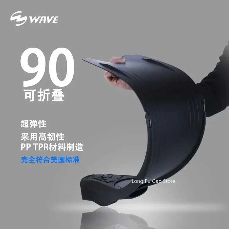 Professional Long Swimming Fin Adult Inflatable Foot Flip Cover Youth Free Diving Fin Water Sports Lightweight Equipment New 2023Y250412