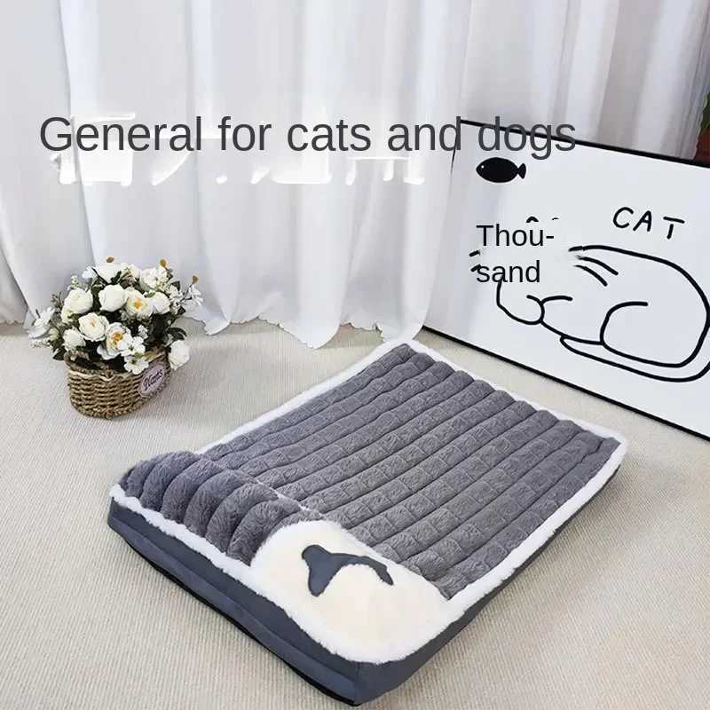 Pet bed thick mattress for dogs and cats super warm mattress for small medium and large dogs in winter detachable and washable pet bed for puppies X25