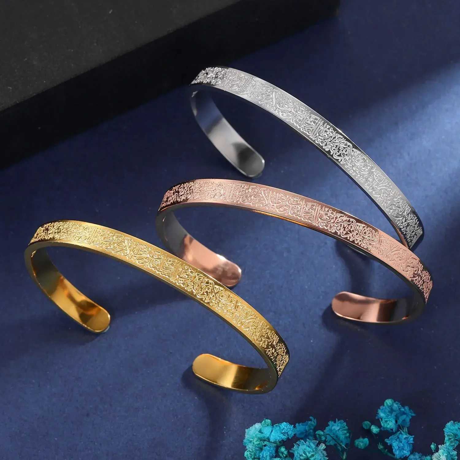 YILUOCD Stainless Steel Ayatul Kursi Cuff Bangle Islamic Muslim Arabic God Messenger Bracelet for Women Moroccan Arabic JewelryC250411