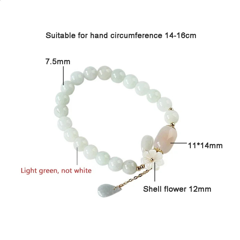 Flower shaped Shell Natural Jade Bead Water Drop 14K Gold Filled Chain Bracelet Womens Exquisite Jewelry Accessories Gift YBR410 250409