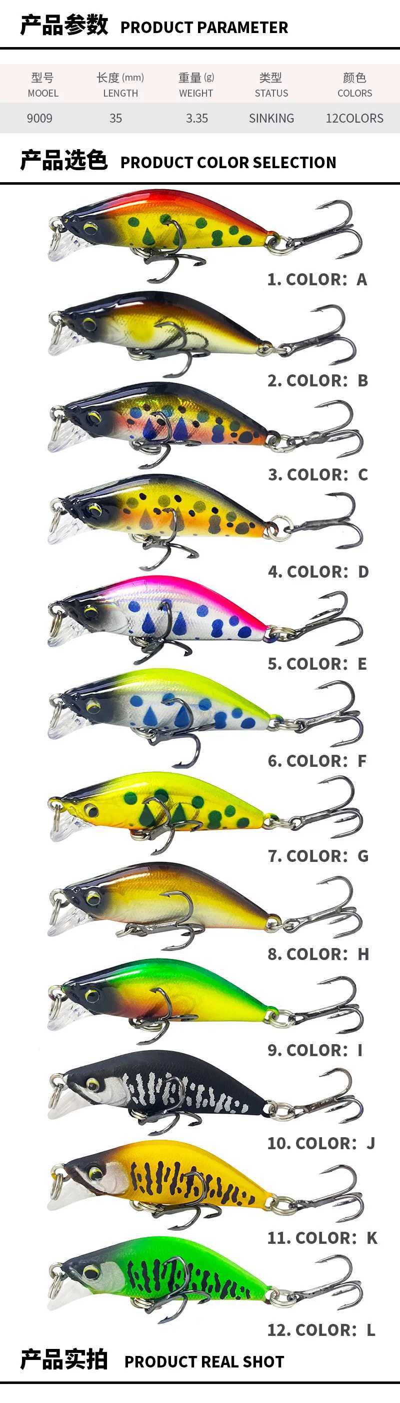 Minnow Submergence Lures Artificial Bait 35mm/3.35g Surface Fishing Hard Bait Luya Bait Plastic Bait Bionic Bait Fishing Gear L Z250411