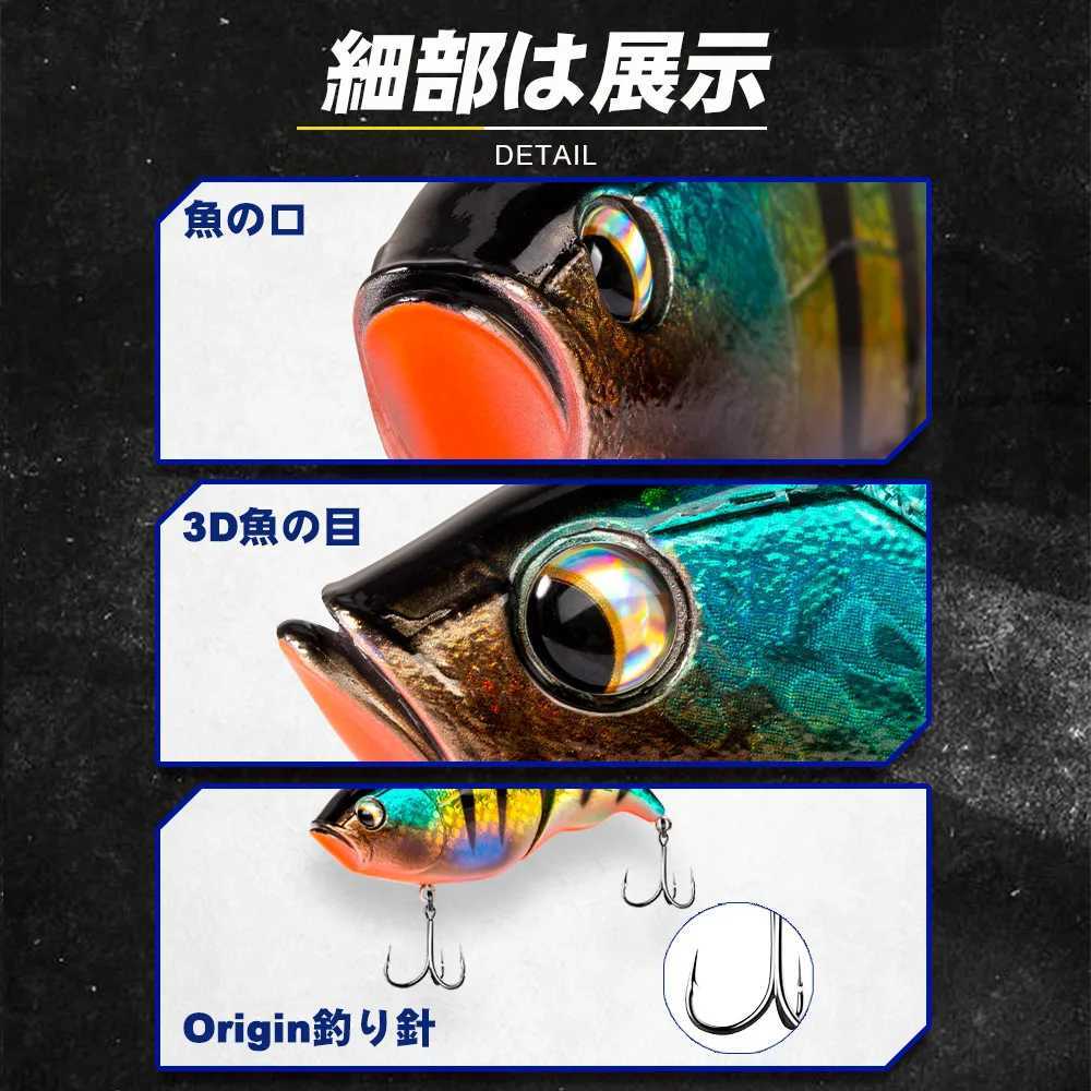 D1 Fishing Vatalion Lure 115mm 45g Sinking Artificial Hard Lipless Wobblers For Pike Bass 2024 Fishing Accessories Z250411