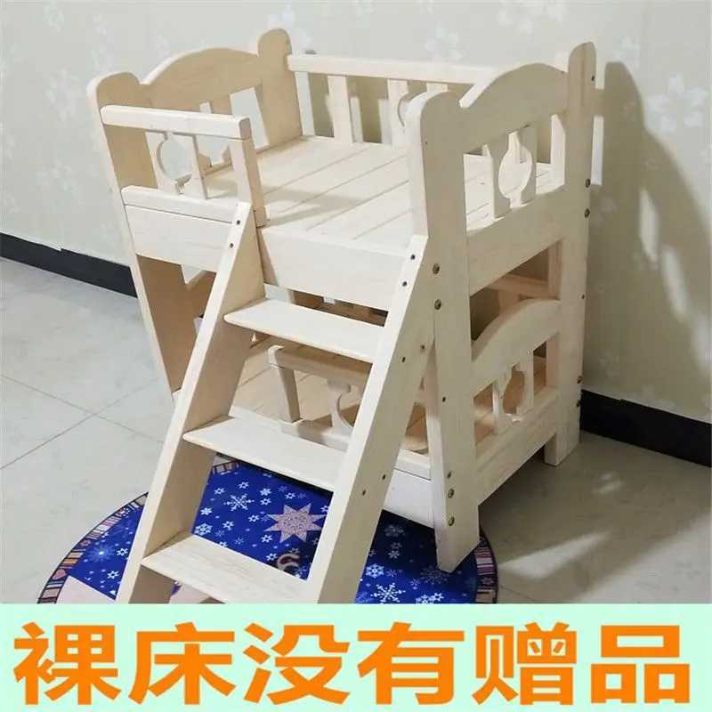 Sturdy wooden bunk bed bungalow cat nest teddy bear nest dog bed cat bed dog supplies for all seasons X250412