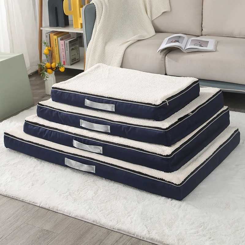 Detachable pet dog bed ultra soft pet sleep bed suitable for small medium large dogs washable puppy pads dog accessories X250412