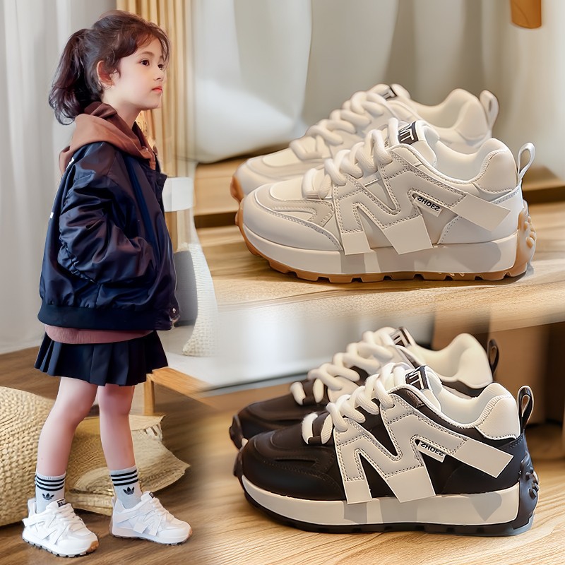 Children Shoes Girls Boys Sneakers Running Anti slip Soft Bottom Comfortable Kidszworld Kids Toddler Casual Sport White Shoes Trainers Sizes 26 - 37 K