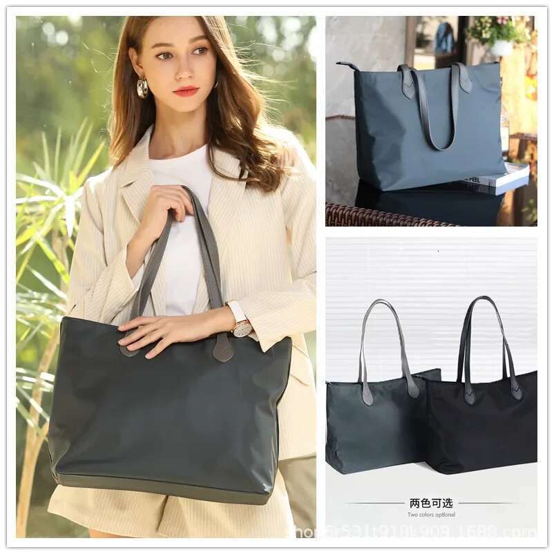 Women Shoulder Trendy Fashion Tote Bags Ladies Business Briefcases Nylon Handbags Satchels Large Capacity Laptop Bag