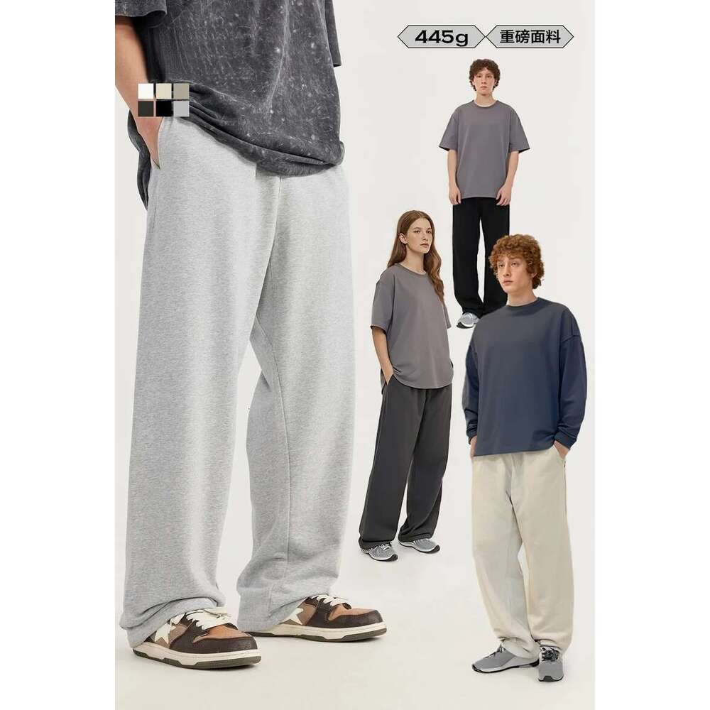 Heavyweight Straight-Leg Sweatpant Unisex Trendy Loose Fit Casual Trousers