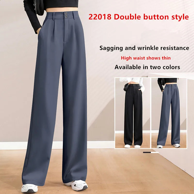 Womens Spring/Summer High Waist Weight Loss Straight Leg Wide Leg Pants Fashion Casual Pendant Floor Trouser 250408