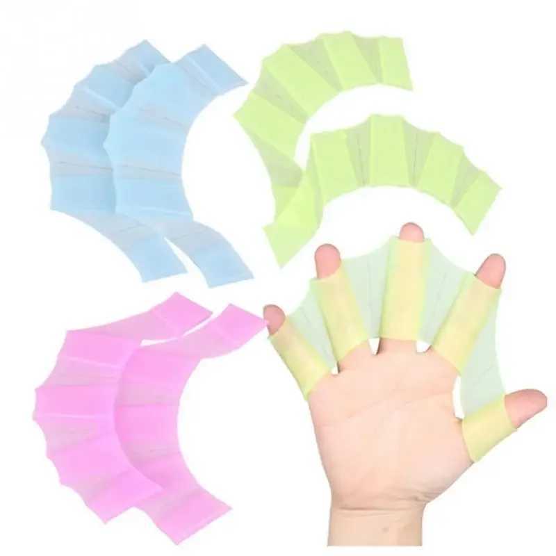 1 pair of neutral frog shaped silicone girls swimming hand finger flip finger weaving gloves paddle water sportsY250412