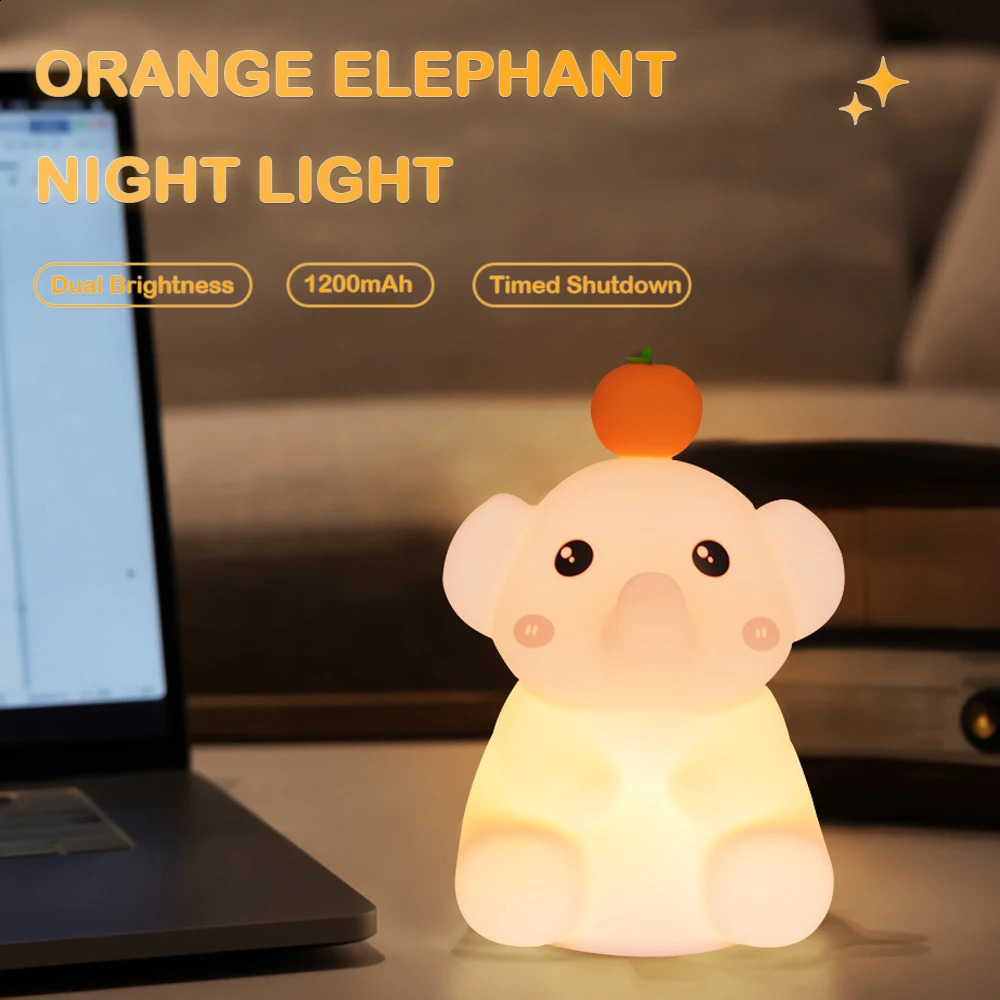 Childrens silicone night light cute elephant baby dimmable timed night light for bedroom decoration birthday gift 250411