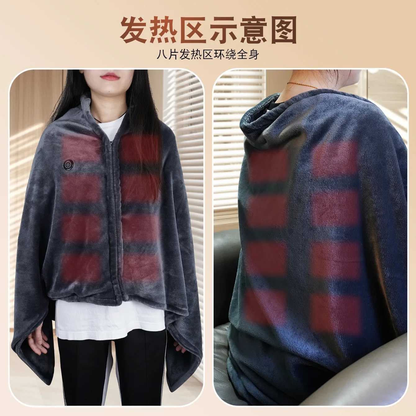 Winter Warm Shawl Fast Heating Leg Blanket Covering Coral Velvet Shawl Wearable Household Winter Body Warmer for Home Office Y251112