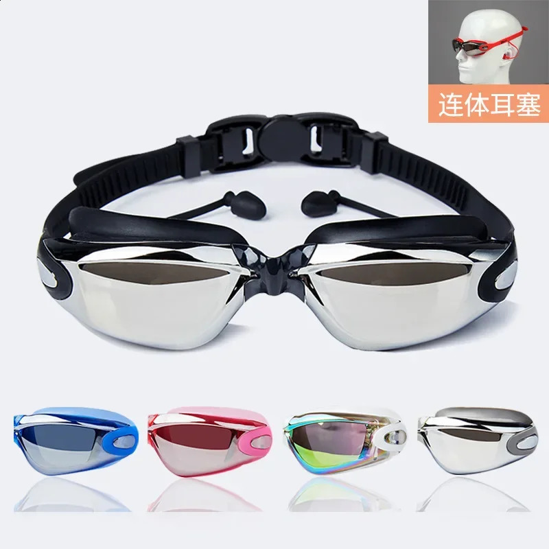 HD swimming goggles electroplated one-piece earplugs waterproof anti fog flat light ladies pink myopia swimming goggles 250411