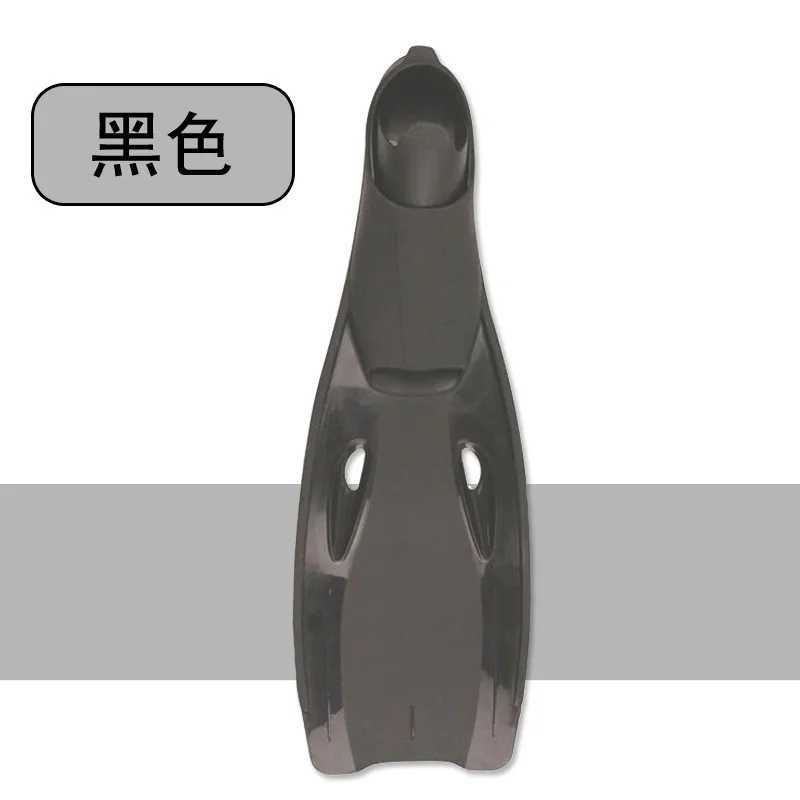 Inflatable long fin diving fin flip silicone adult flexible comfortable swimming finY250412