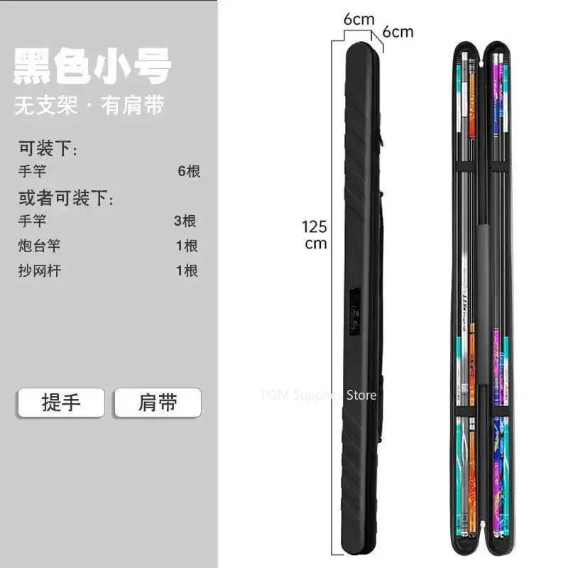 Fishing Gear Bag Waterproof Fishing Rod Bag Portable Hard Shell Rure-Rod Bag Portable Storage Outdoor Fishing Z250411