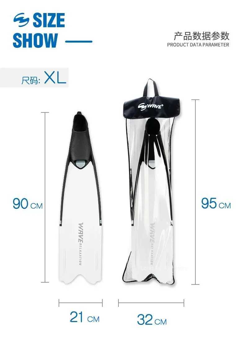 Professional Long Swimming Fin Adult Inflatable Foot Flip Cover Youth Free Diving Fin Water Sports Lightweight Equipment New 2023Y250412