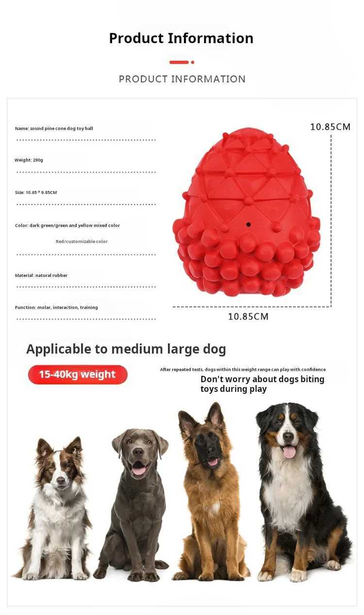 High Quality Pinecone shaped natural rubber squeeze ball durable chew dog supplies anxiety interactive pet toys T2504012