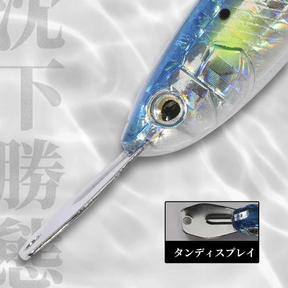 TSUYOKI Sinking Pencil Lure Riser bait 007R Metal Lip Wobbler Bass Jerkbait Minnow Wobbler illex Riserbait 007R Lure Z250411