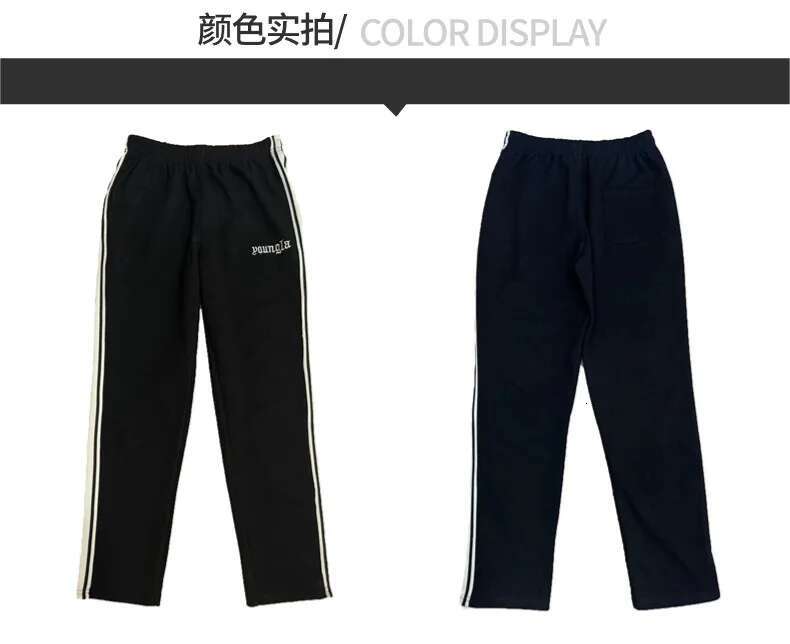 2025YOUNGLA, Men's with Ribbon Stripe Splicing Embroidered Casual Pants, Gym Sports Straight Pants