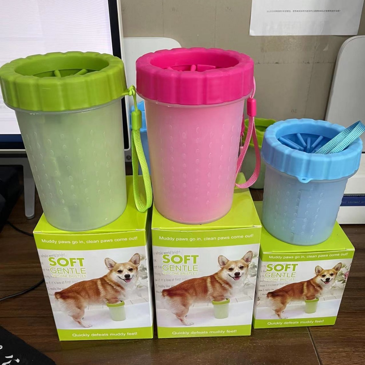 Pet foot washing cup, automatic dog bath and foot washing device, divine tool for cleaning pets, complete collection of pet supplies, pet foot washing