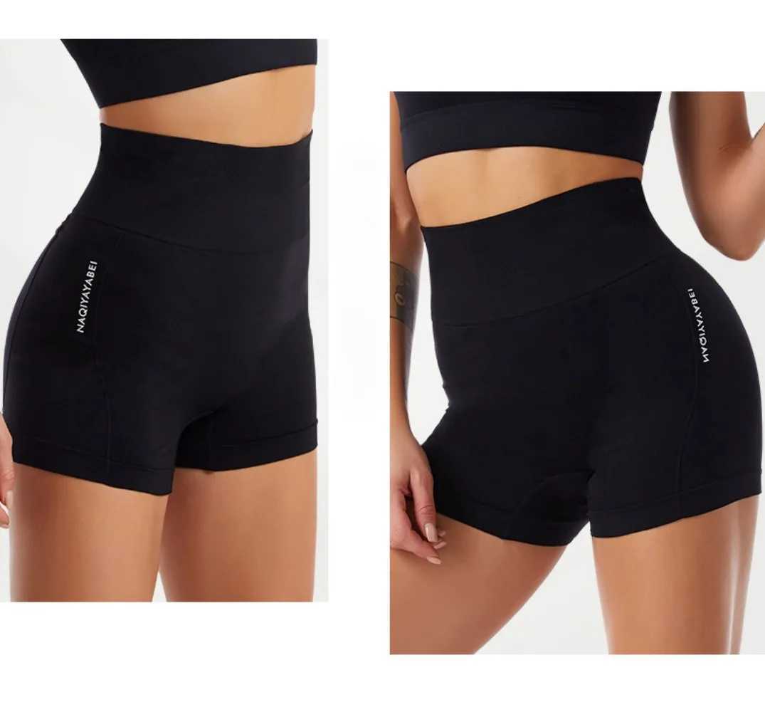 High waisted womens shorts gym sportswear yoga clothes womens clothing hip lifting exercise training cycling running fitness pants Y250412