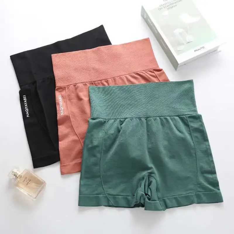 High waisted training yoga shorts sports shorts seamless fitness shorts womens twisted buttocks running exercise gym legs Y250412