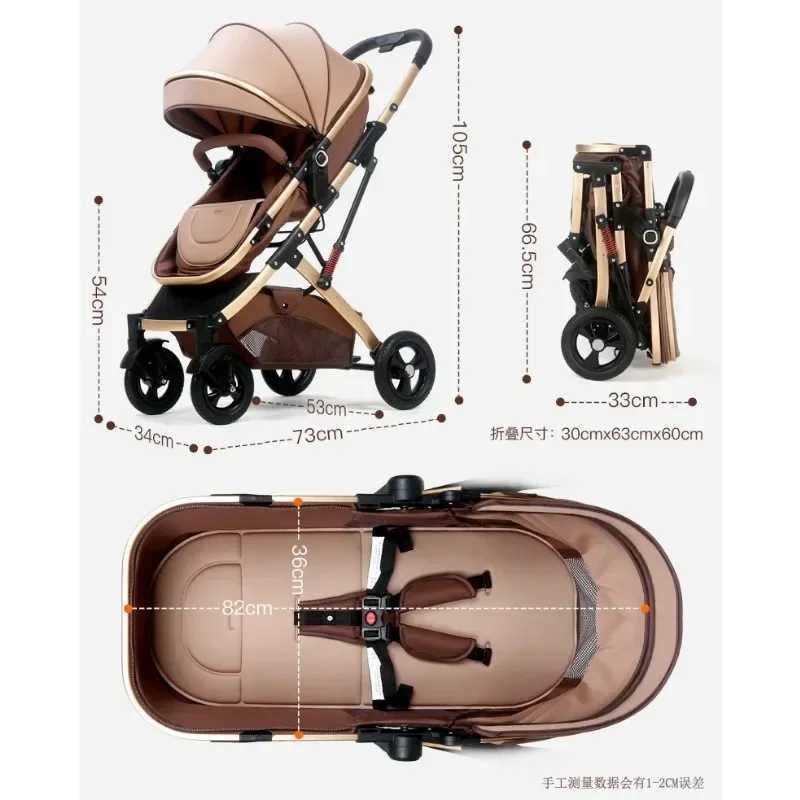 A three in one baby stroller with car seats a portable folding baby stroller and a panoramic newborn baby stroller that can sit and lie down W250411