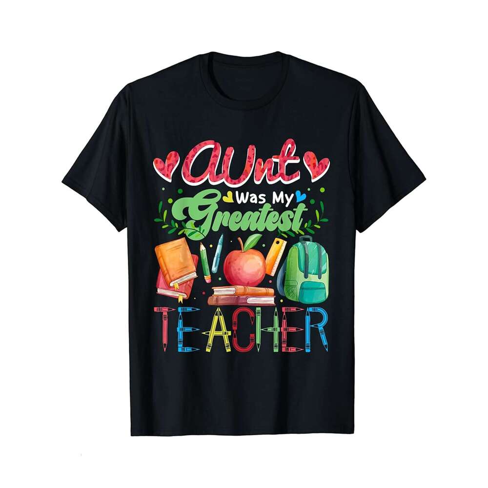Designer T shirt Aunt Was My Greatest Teacher Proud Family Mothers Day - 220g T shits