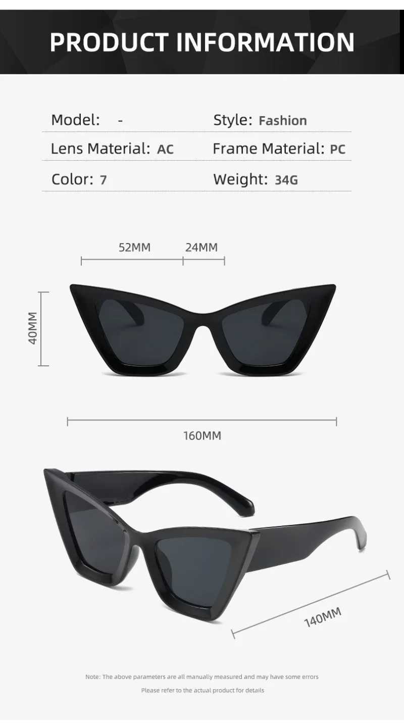 Big Frame Vintage Square Sunglasses Women Men Cat Eye Sun Glasses Eye Glasses Goggle Square Male Female Rectangle Sunglasses Z250411
