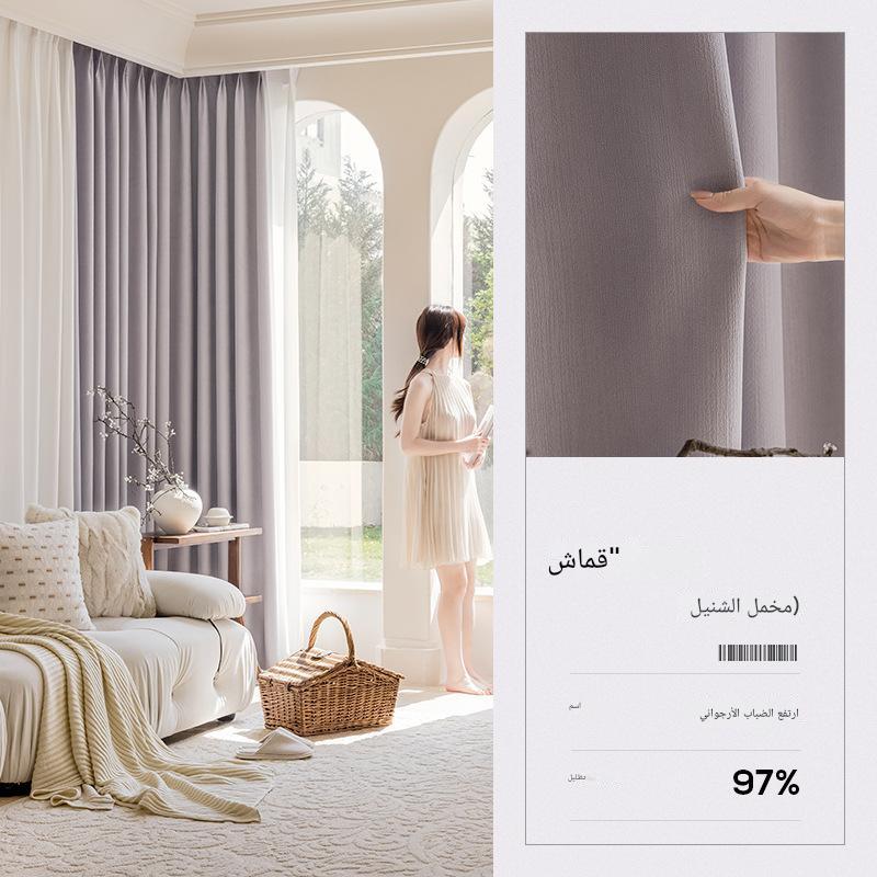 T0395 310cm Height Custom Made window 80%-90% blackout curtain thickened cotton linen cutains for living room bedroom luxury curtains