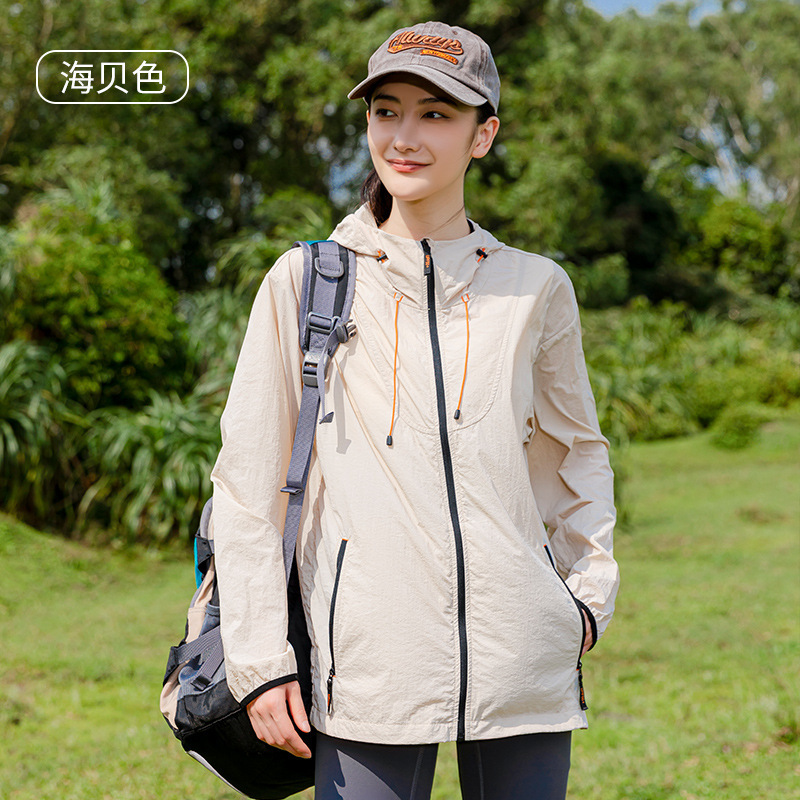 Outdoor Sun Protection Jacket for Women Summer Loose Hooded Uv Protection Clothing Ice Silk Breathable Skin Clothing Upf50