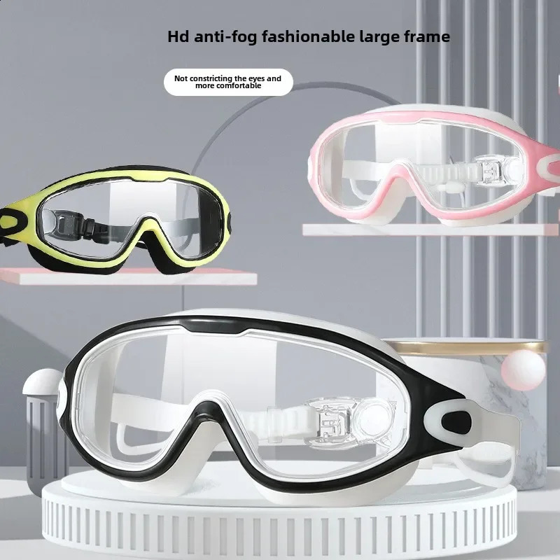 Swimming goggles for adult men and women high-definition waterproof anti fog electroplated swimming goggles swimming cap set 250411