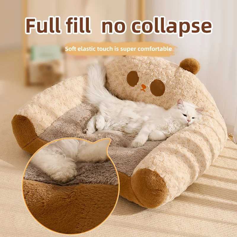 Home>Products>Modern Plush Pet House Sofa>Thick Plush Dog House Cat House X250412