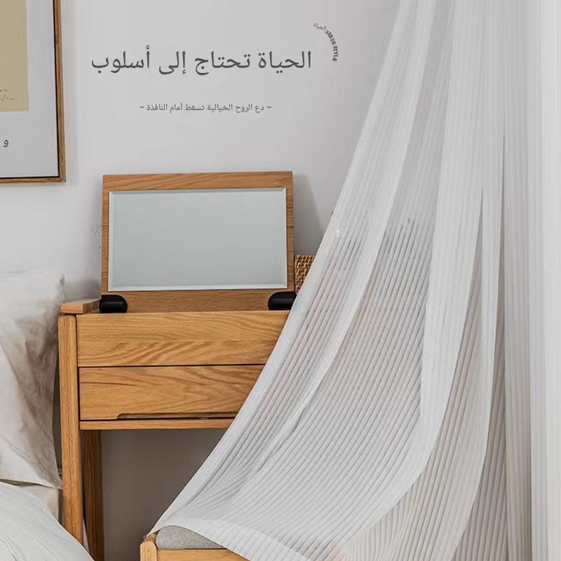 T0389 translucent semi-transparent vertical louver chiffon white gauze simple Nordic modern living room balcony bedroom gauze curtain light curtain